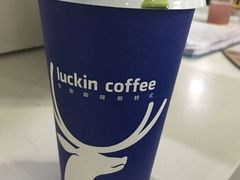 -瑞幸咖啡(新理想大厦店)