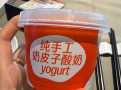 -徐记海鲜(高铁南站|沙湾公园店)