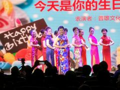 -黄浦区瑞金二路社区文化活动中心