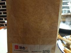 -麦当劳(望京国际商业中心店)