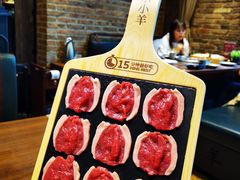 厚切羔羊圆上脑-快乐小羊(富强中路店)