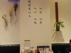 -文叔·湖北名小吃·小龙虾(华强北店)
