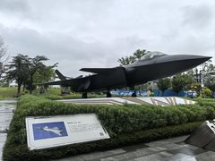 -成飞公园