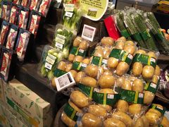 -Olé精品超市(北京合生汇店)