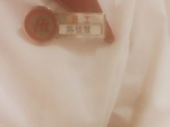 -海底捞火锅(吾悦广场店)