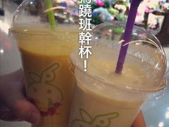 iphone_upload_pic-每日新鲜水果吧(南京东路店)