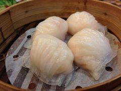 虾饺-添好运点心专门店(中环IFC店)