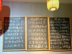 -湘辣欢·湖南家常小馆