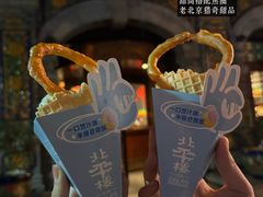 -北平楼·烤鸭·北京菜(牡丹园店)