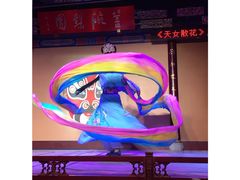-盖碗儿梨园·变脸吐火·川剧(天府广场店)