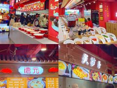 -八一好吃街·高品美食广场