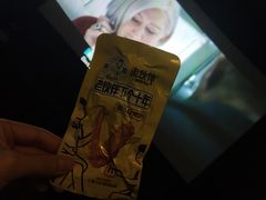 -梦想空间私人影院(金山万达店)