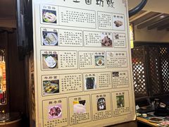 -滇藏石锅宴(崇仁巷老店)