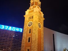 -尖沙咀钟楼