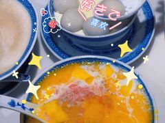 -老廣糖水铺(乐汇城店)