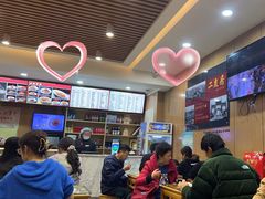 -华天二友居肉饼(宫门口店)