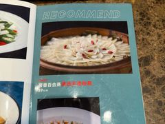 -海宝酒家(中山四路店)