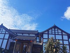 -眉山湿地公园(东坡区)