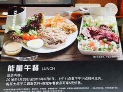 -星巴克(苏州西蒙店)