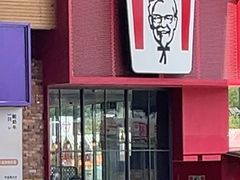 -肯德基(天津奥城店)