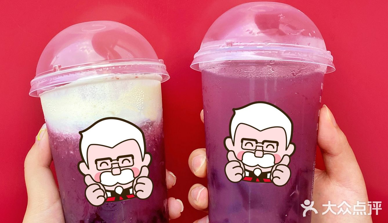 肯德基封神之作！！求求你出道开奶茶店吧！！