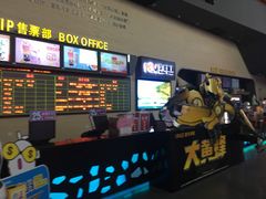 -沃美影城焕影岛LED/中国巨幕(万象汇店)