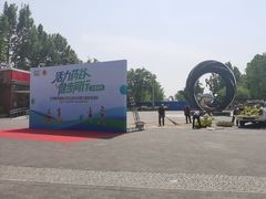 -大兴滨河森林公园