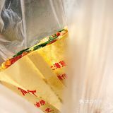 个人觉得上班吃韭菜似乎不太礼貌