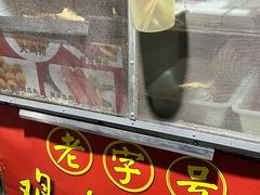 -香酥鸡排(京汉大道店)