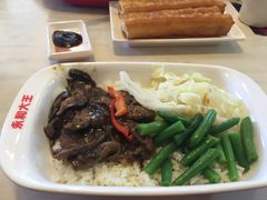 -永和大王(梅家浜店)