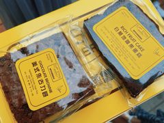 -安德鲁饼店(总店)