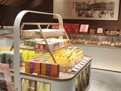 -老鼎丰糕点铺子(国贸商城店)