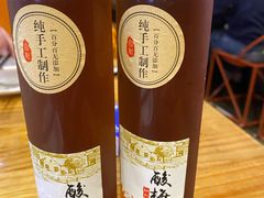 酸梅汤-兔槽江湖菜·重庆璧山兔(水围店)