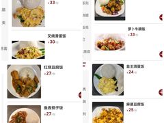 菜单-正德顺順德雙皮奶(中信店)