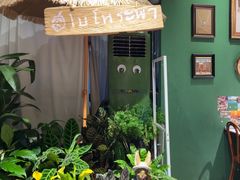 -Thai Basil罗勒叶泰式餐厅(时代天街店)