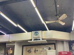 -面爸爸豆瓣抄手(贝森旗舰店)