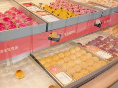 -稻香村(观前街店)