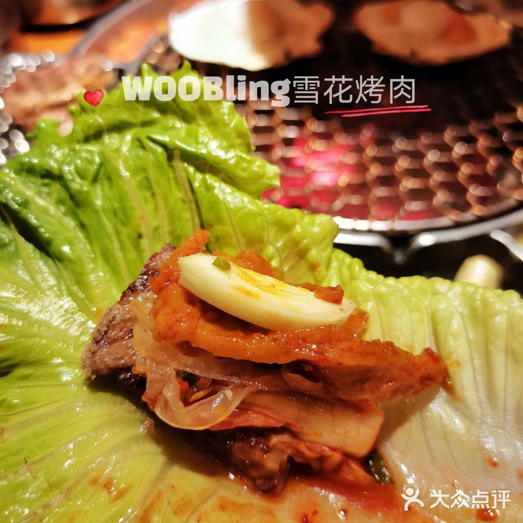 广州探店|正宗的韩国烤肉一条街