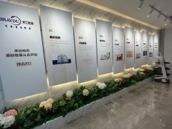 -深圳米兰柏羽医疗美容医院