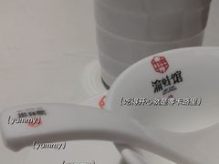 -渝蛙馆(新百店)