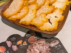 -芸山季·云南野生菌火锅(人民广场来福士店)