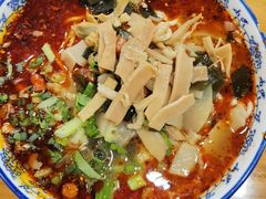 -庆蓉云·庆云面(双林店)