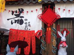 -小河直街历史文化街区