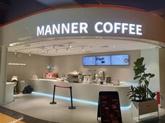 -Manner Coffee(深圳福田大中华店)