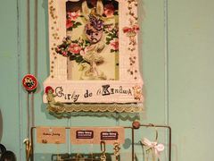 -恋物百货商店(华侨城店)