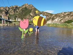 -百里峡七彩艺术小镇