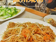 -华盛丰温州大排档(东三环南路店)