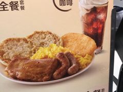 -麦当劳(列东店)