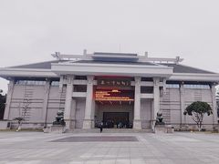 -衢州市博物馆