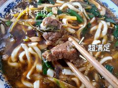 -陈八两面家(华孚写字楼店)